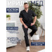Костюм медицинский. хирург. М-150 ткань Тиси