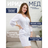 Халат медицинский жен. М-09 ткань Тиси